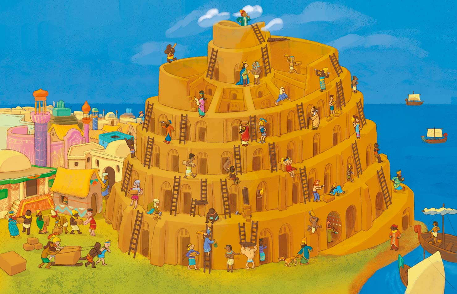 foultitude foultitude